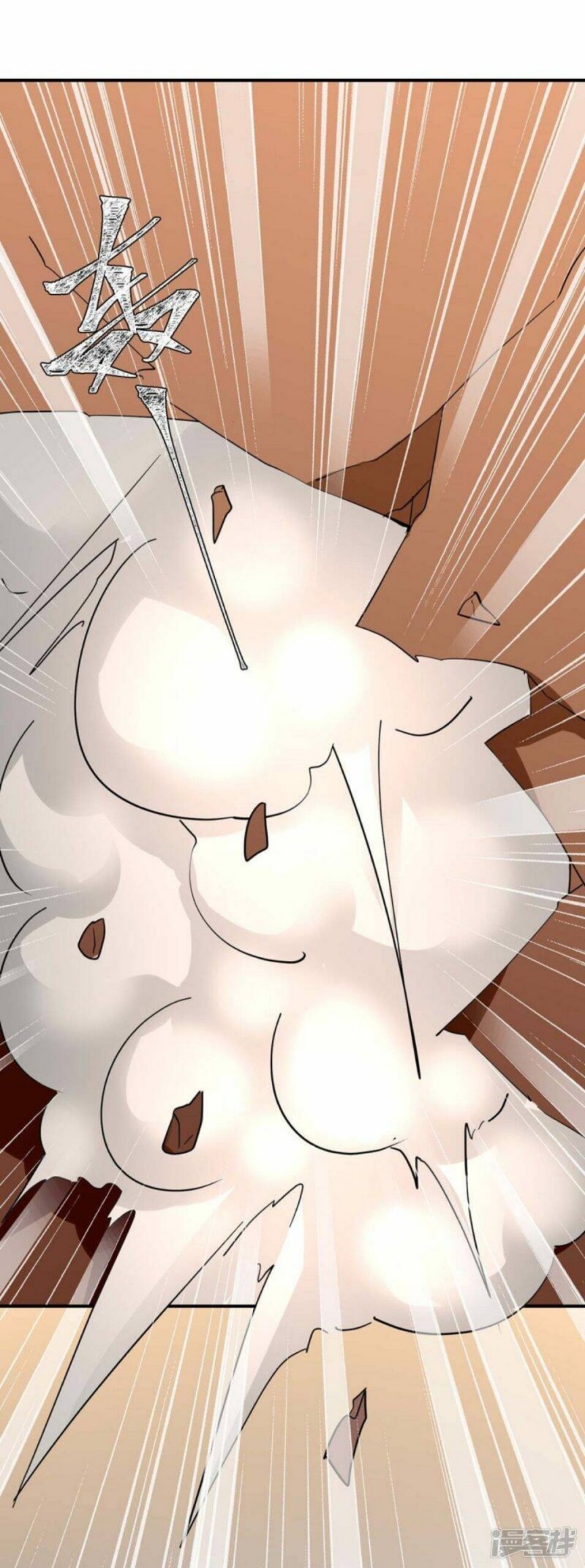 image-komik-strongest-leveling-chapter-280-3/34