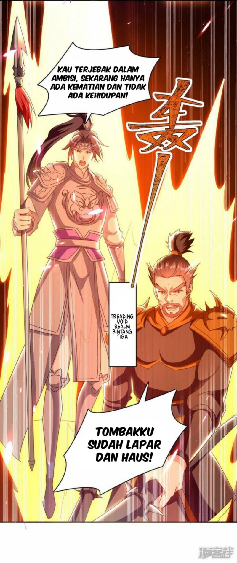 image-komik-strongest-leveling-chapter-280-10/34