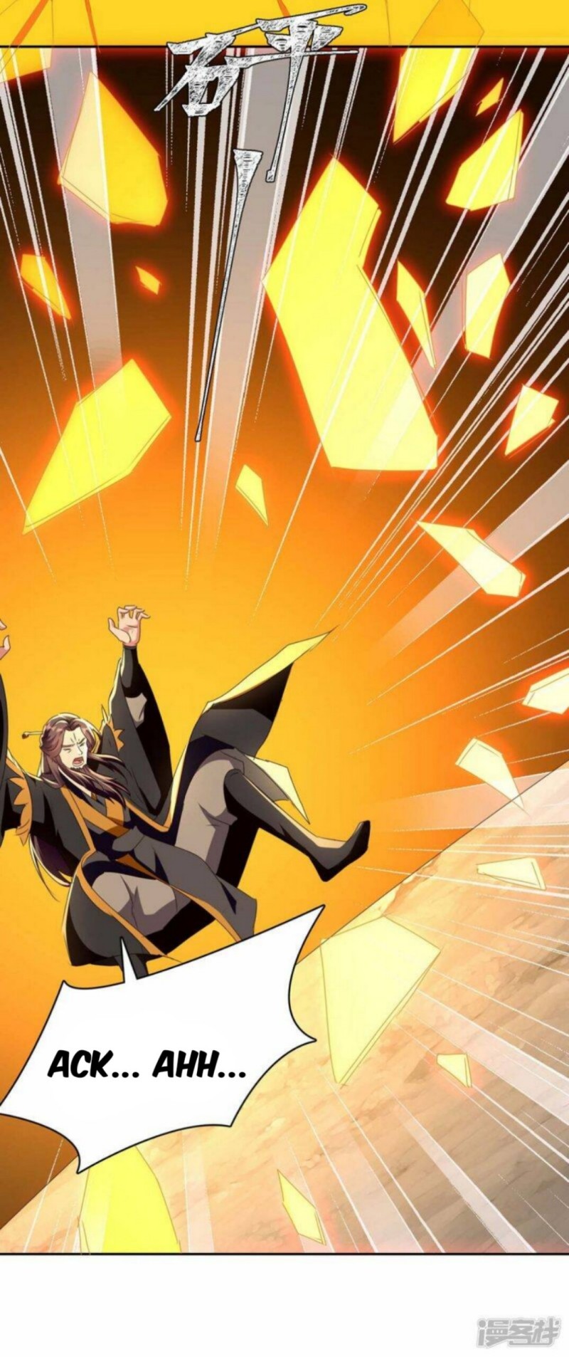 image-komik-strongest-leveling-chapter-280-24/34