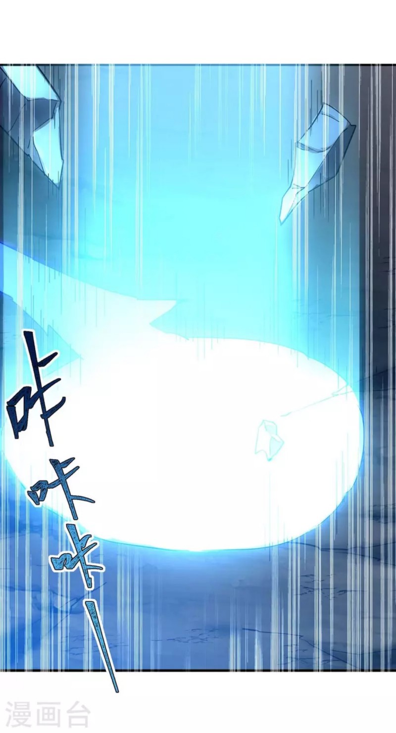 image-komik-strongest-leveling-chapter-281-13/34