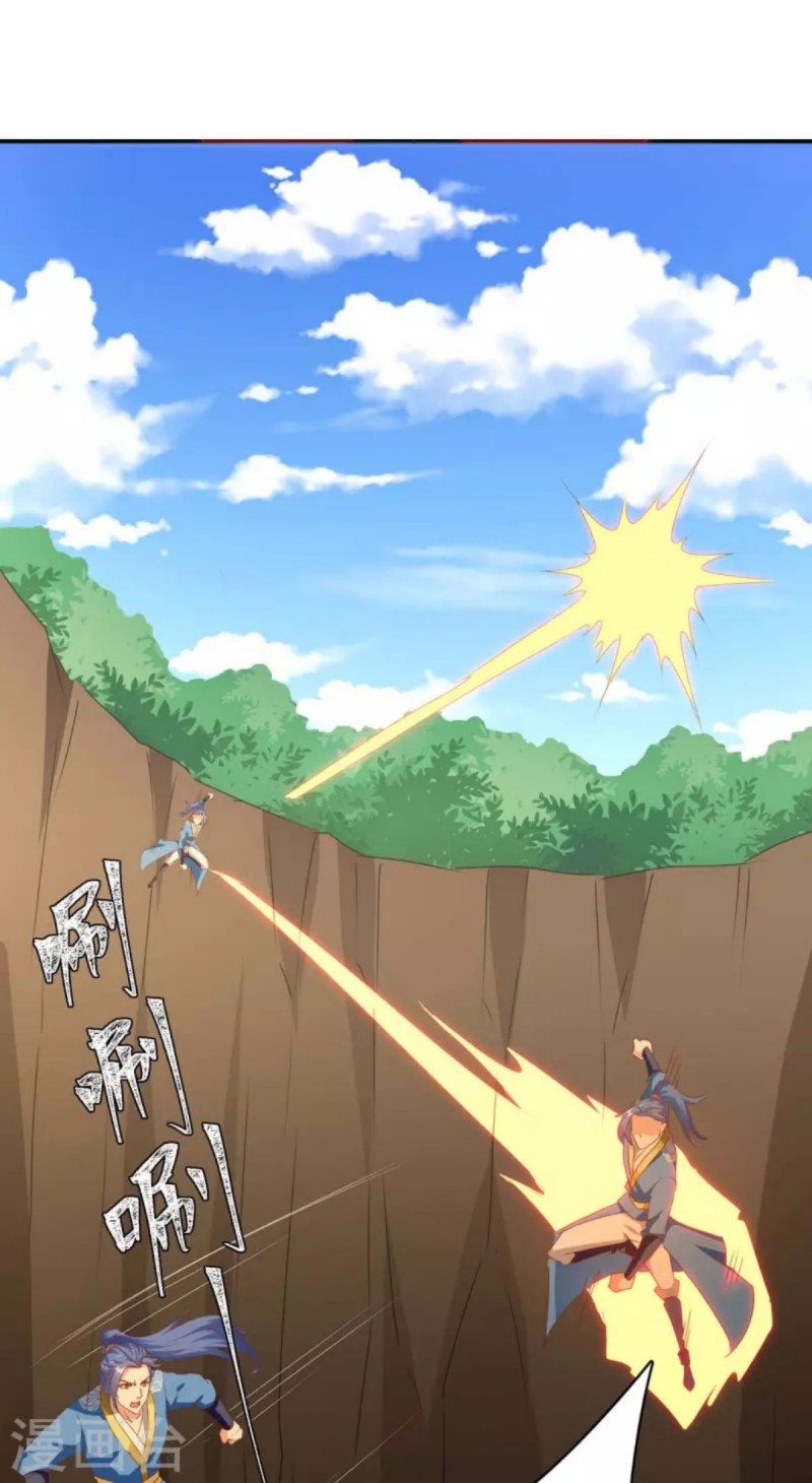 image-komik-strongest-leveling-chapter-283-1/32