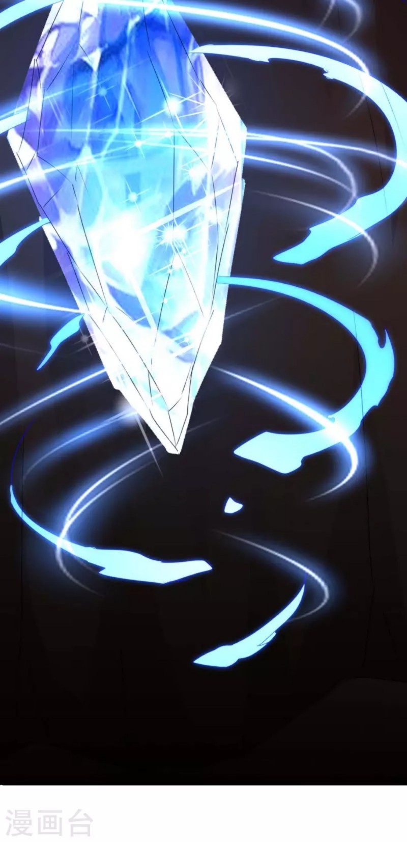 image-komik-strongest-leveling-chapter-283-3/32