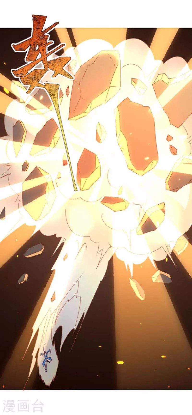 image-komik-strongest-leveling-chapter-283-4/32