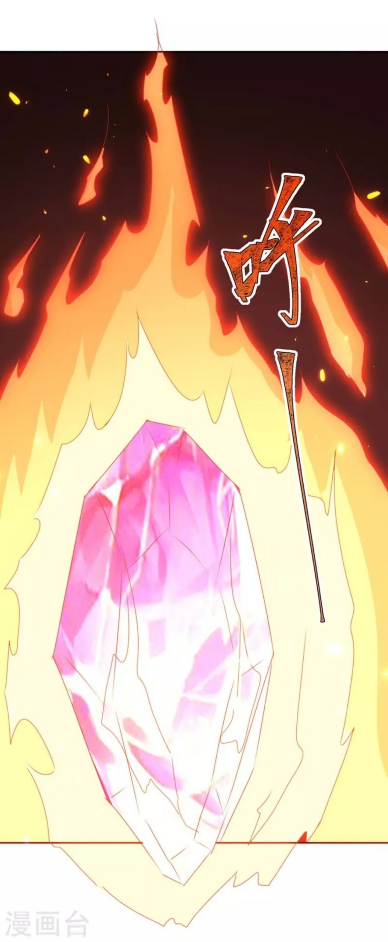 image-komik-strongest-leveling-chapter-283-11/32