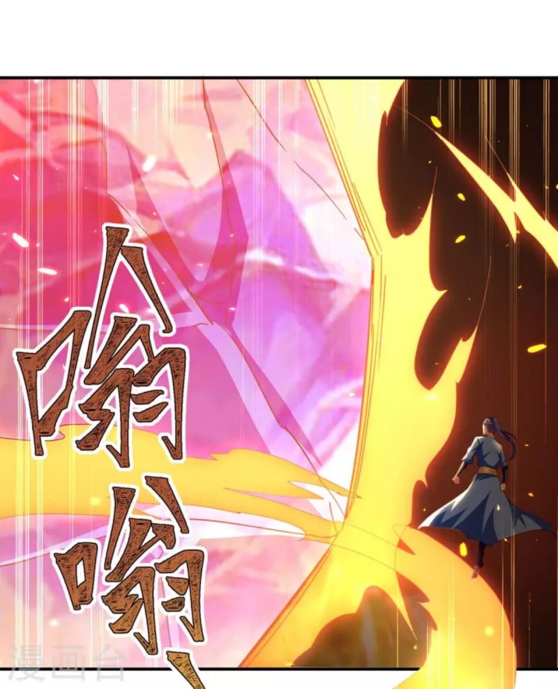 image-komik-strongest-leveling-chapter-283-12/32