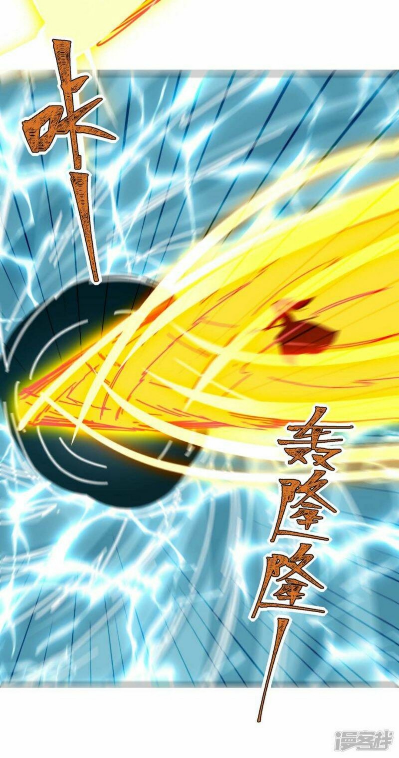 image-komik-strongest-leveling-chapter-284-28/33