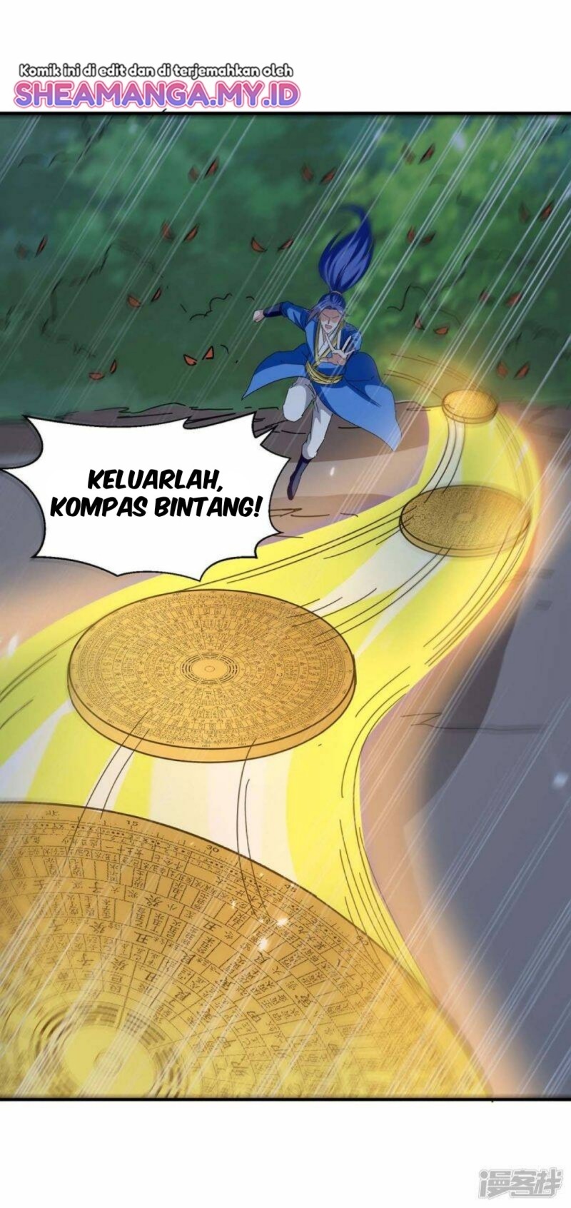 image-komik-strongest-leveling-chapter-286-3/33