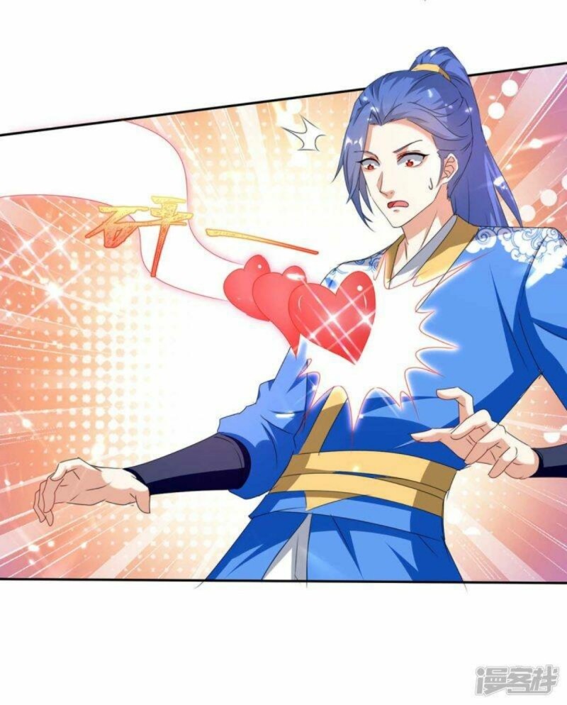 image-komik-strongest-leveling-chapter-286-28/33