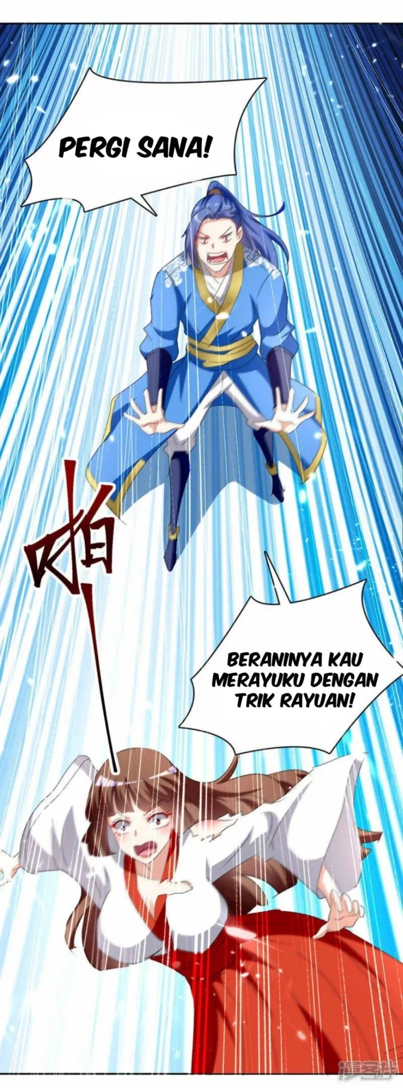 image-komik-strongest-leveling-chapter-287-4/33