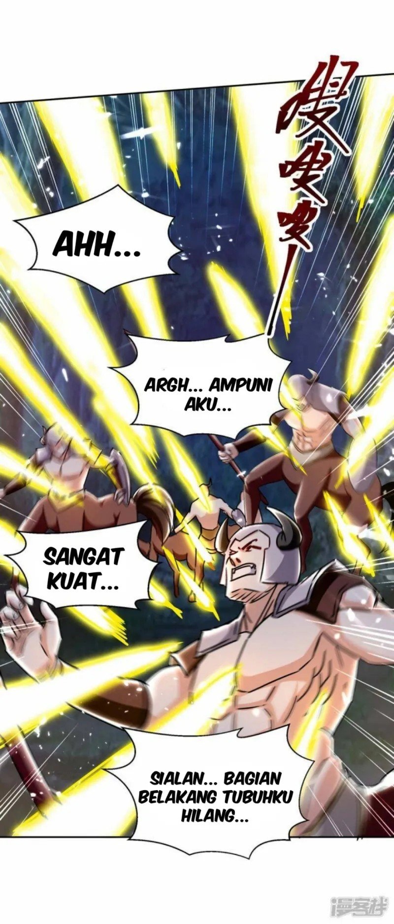 image-komik-strongest-leveling-chapter-287-18/33