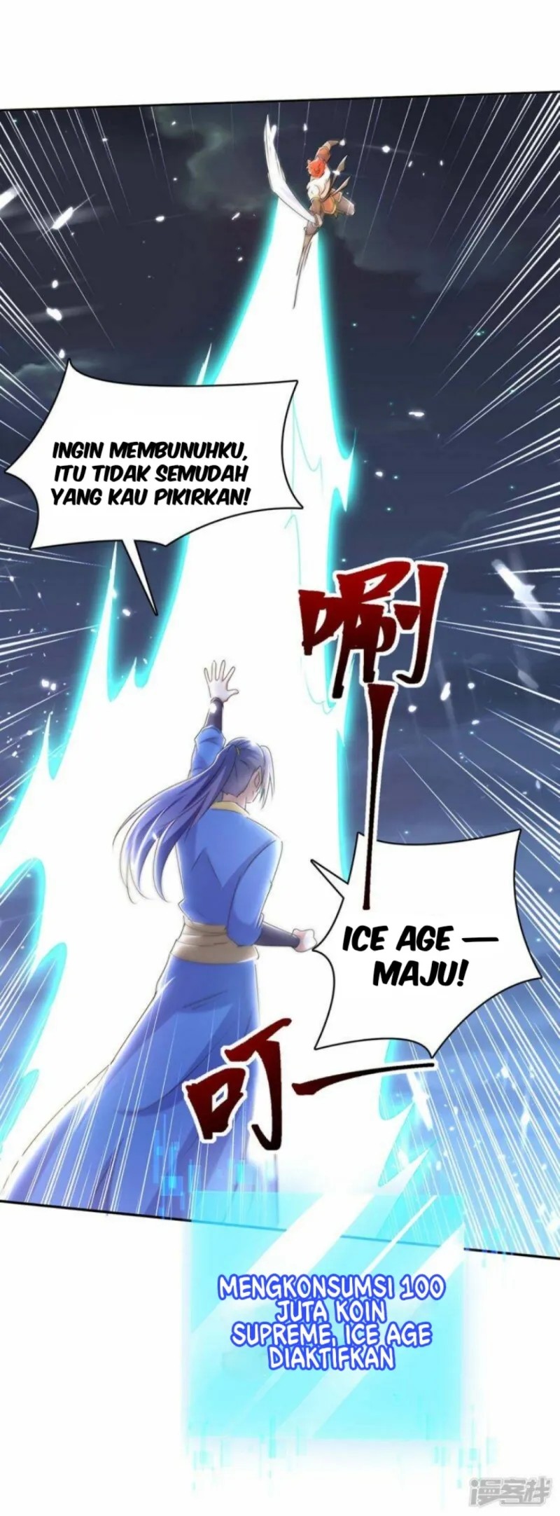 image-komik-strongest-leveling-chapter-288-6/33