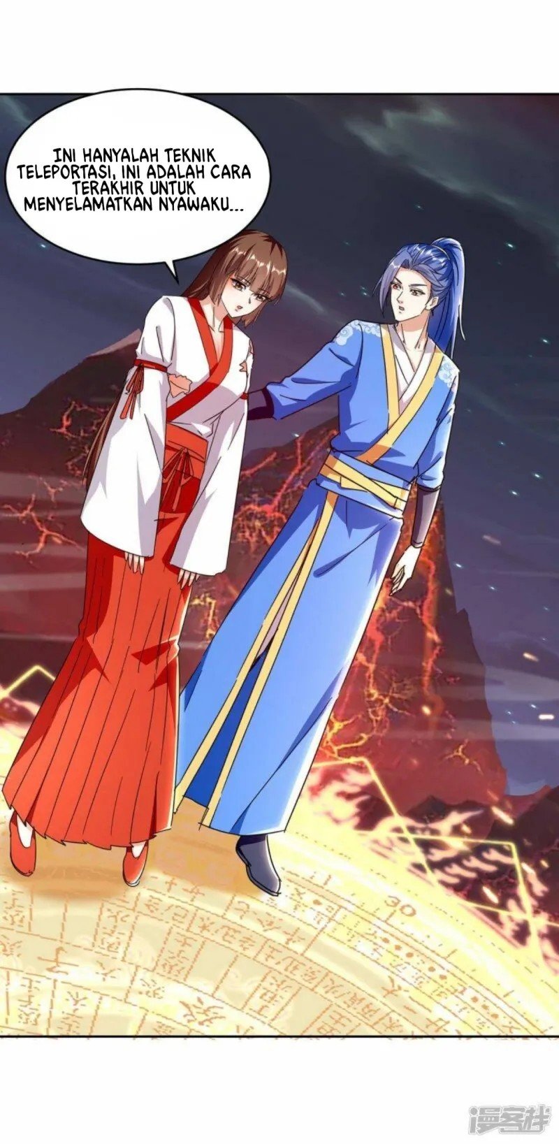 image-komik-strongest-leveling-chapter-288-26/33