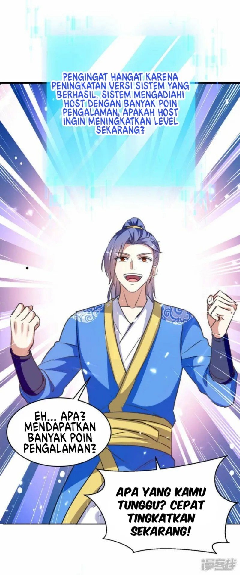 image-komik-strongest-leveling-chapter-294-24/34