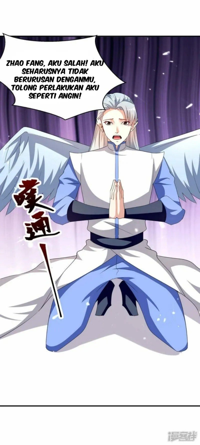 image-komik-strongest-leveling-chapter-295-20/36