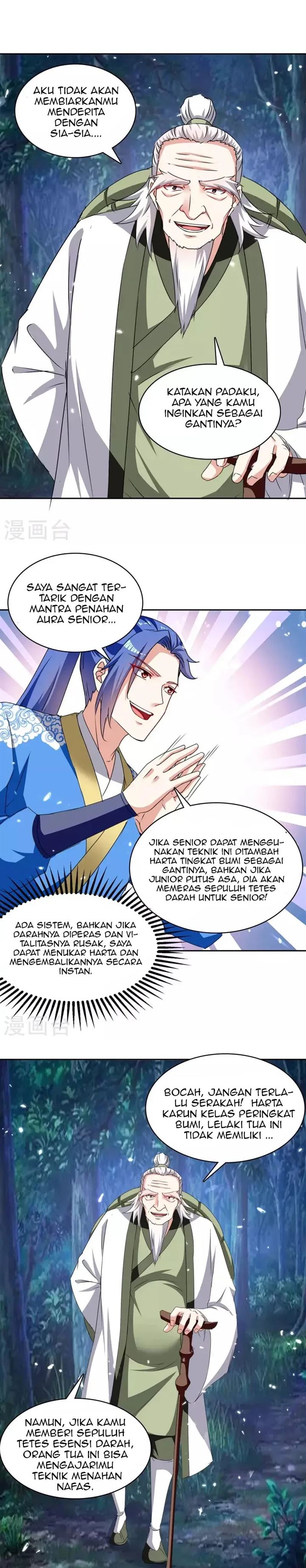 image-komik-strongest-leveling-chapter-301-4/14