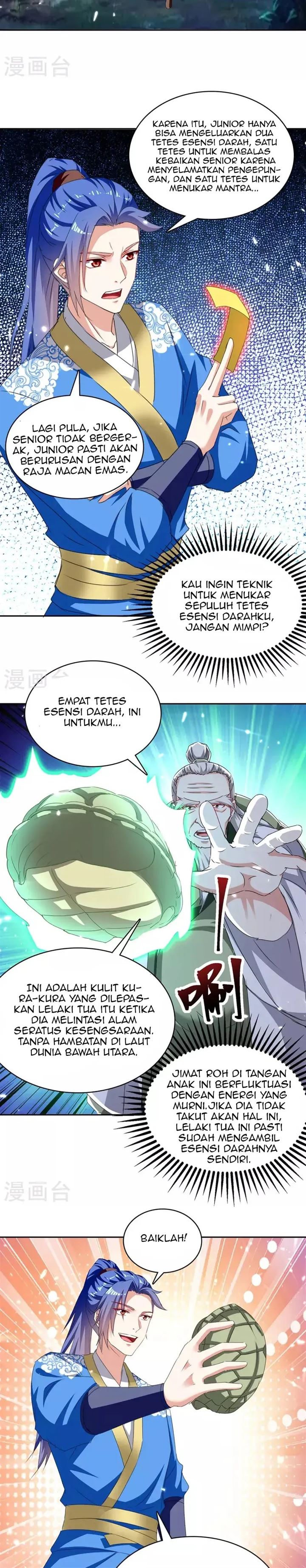 image-komik-strongest-leveling-chapter-301-5/14