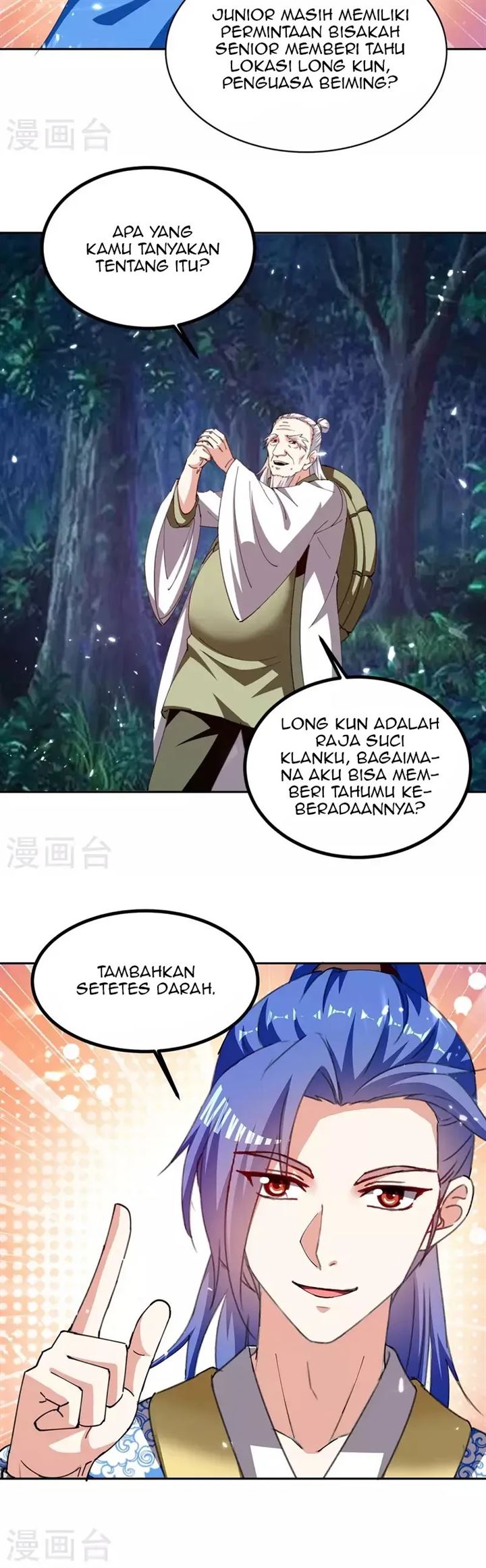 image-komik-strongest-leveling-chapter-301-6/14