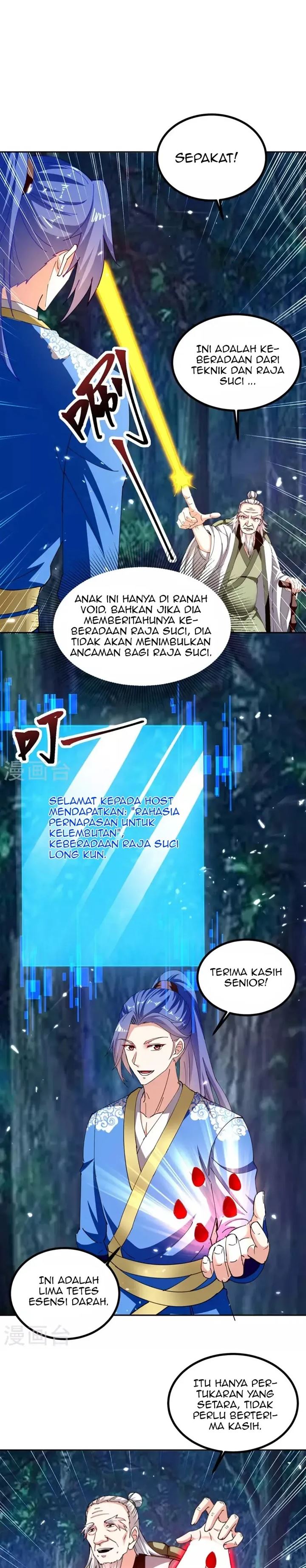 image-komik-strongest-leveling-chapter-301-7/14
