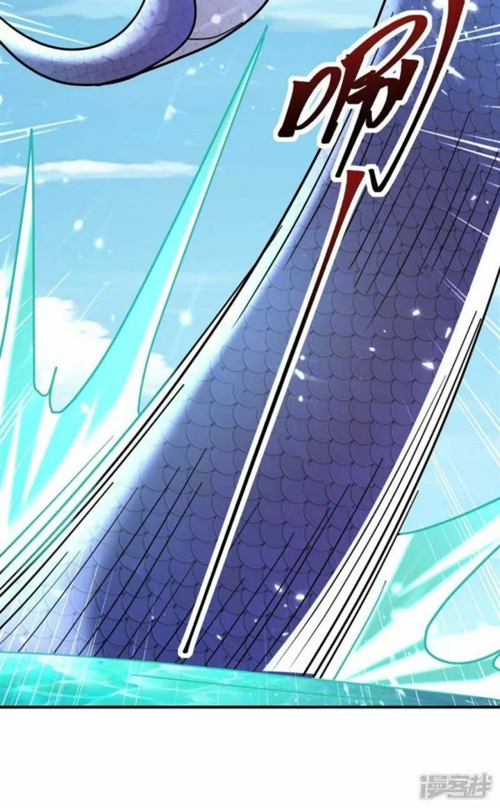 image-komik-strongest-leveling-chapter-302-8/32