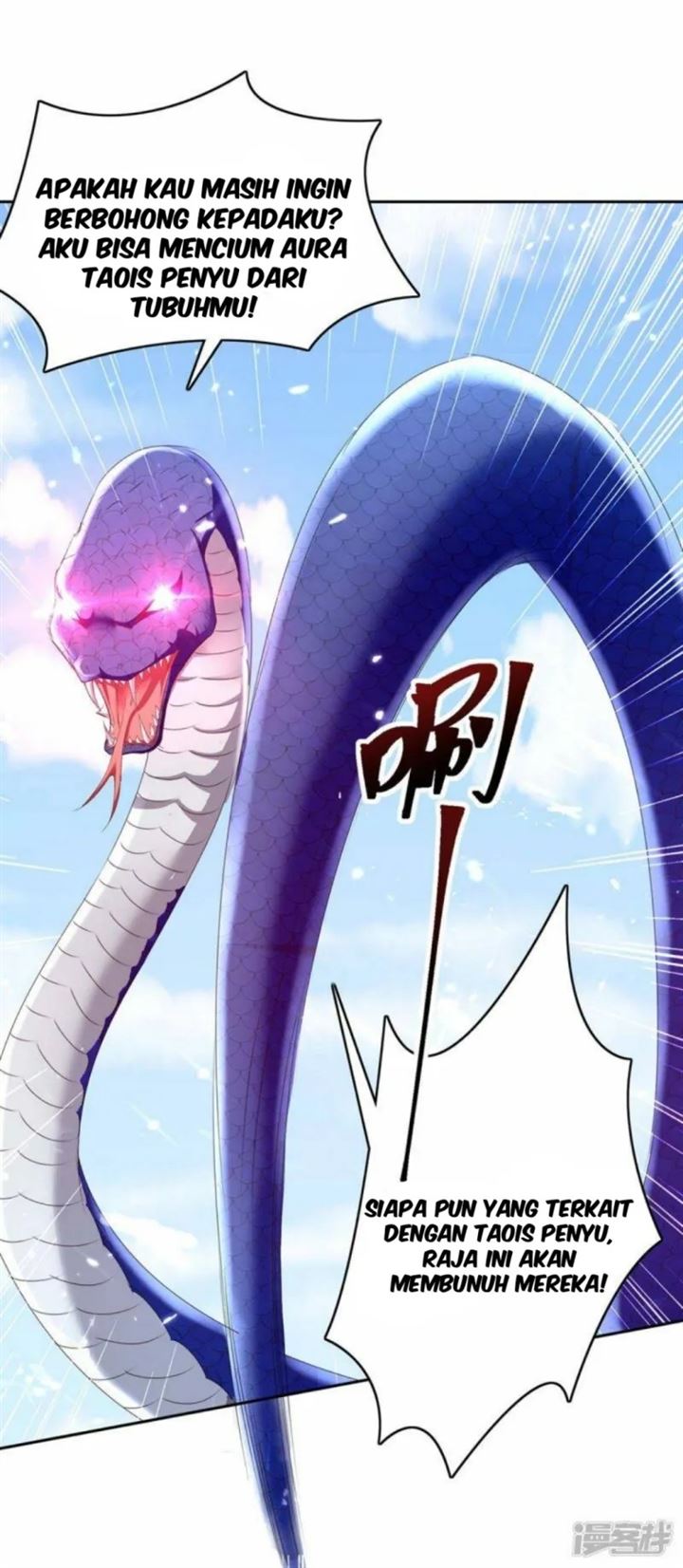 image-komik-strongest-leveling-chapter-302-13/32