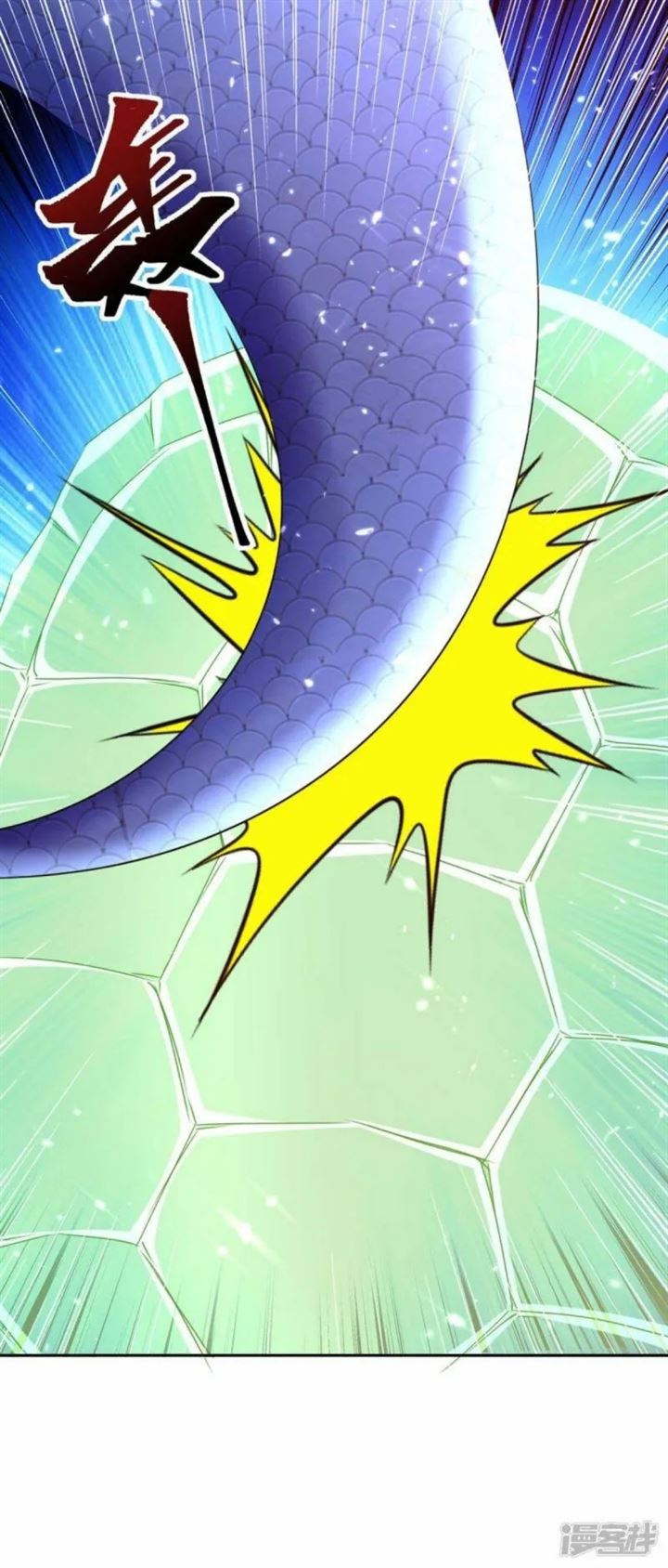 image-komik-strongest-leveling-chapter-302-15/32