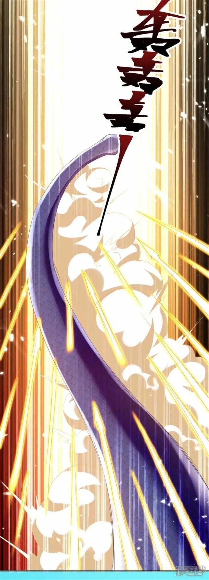 image-komik-strongest-leveling-chapter-302-20/32