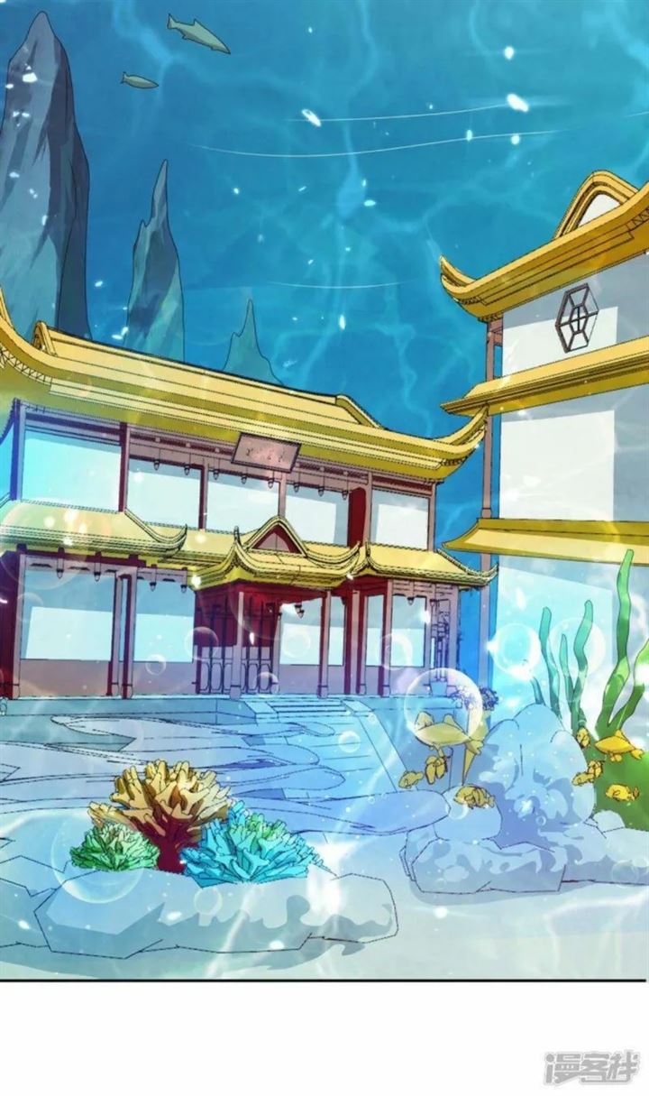 image-komik-strongest-leveling-chapter-302-22/32