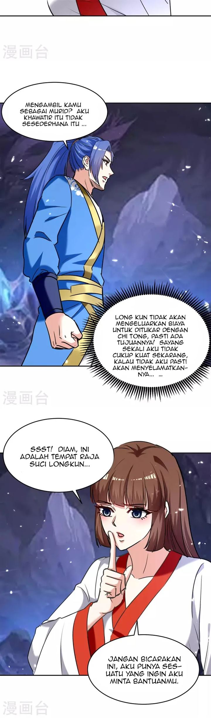 image-komik-strongest-leveling-chapter-303-9/13