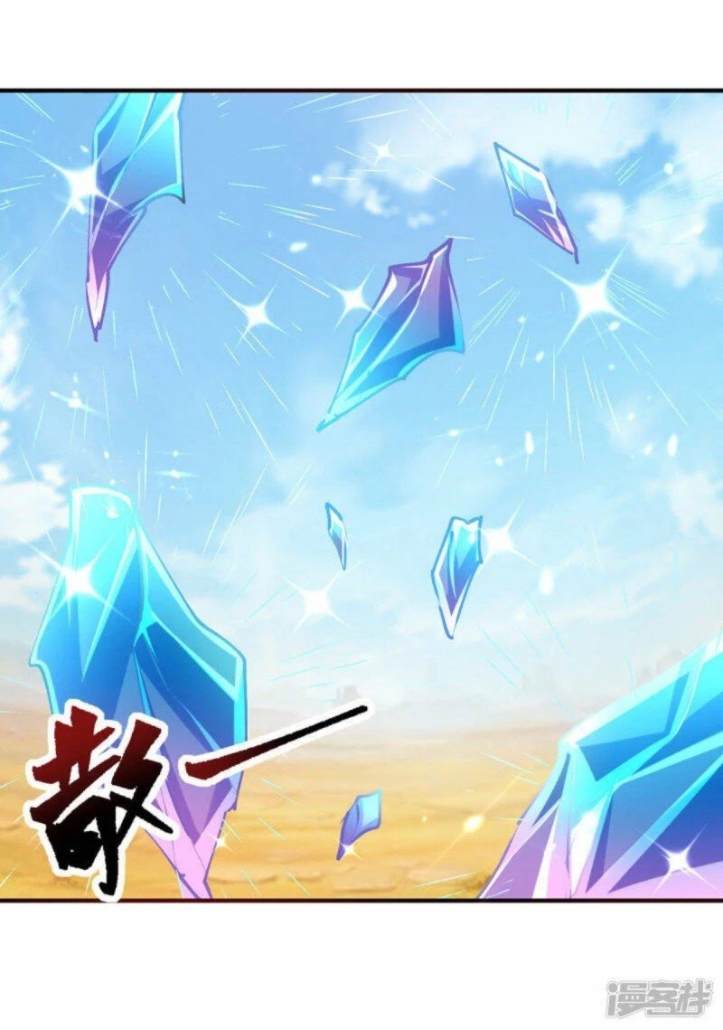 image-komik-strongest-leveling-chapter-326-14/33