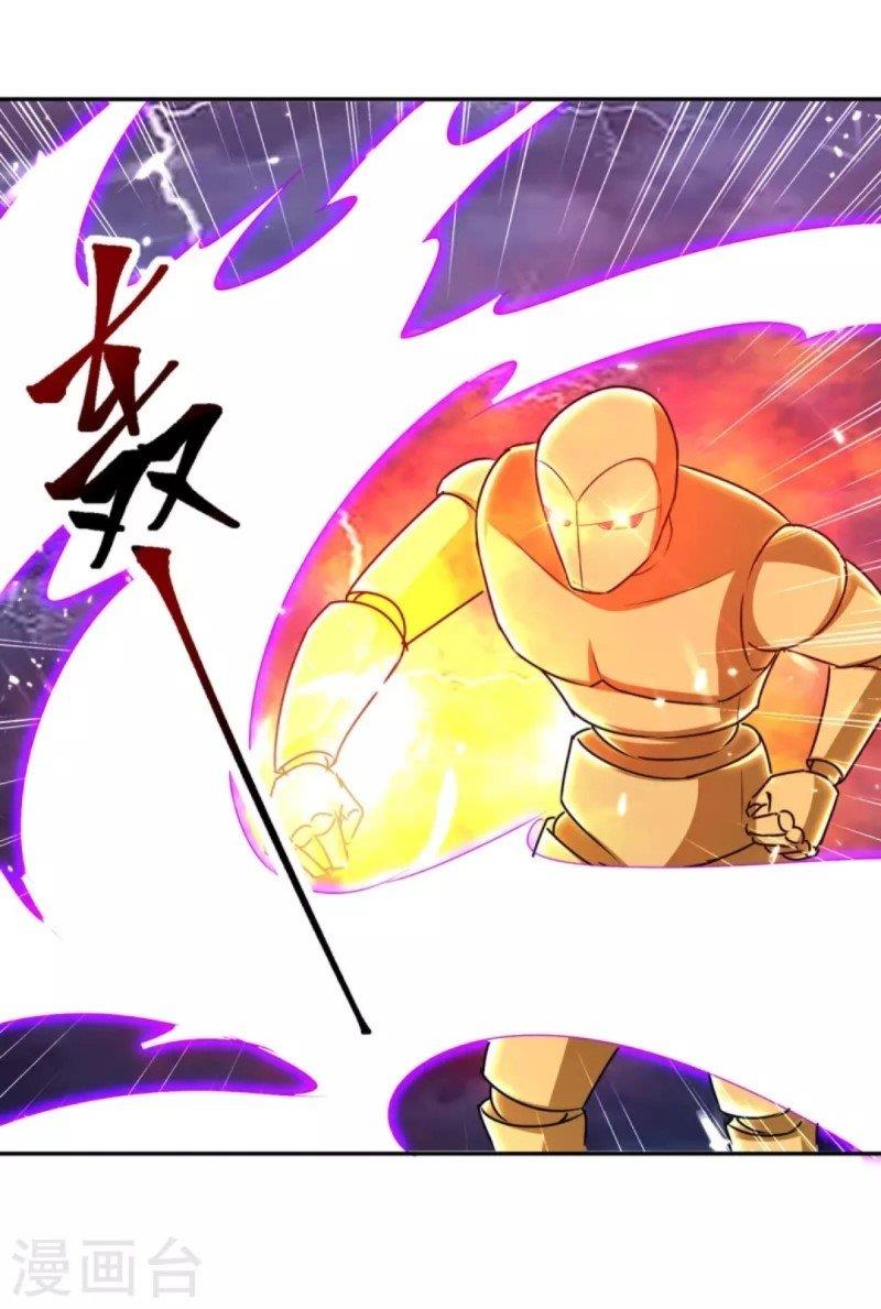 image-komik-strongest-leveling-chapter-328-13/34