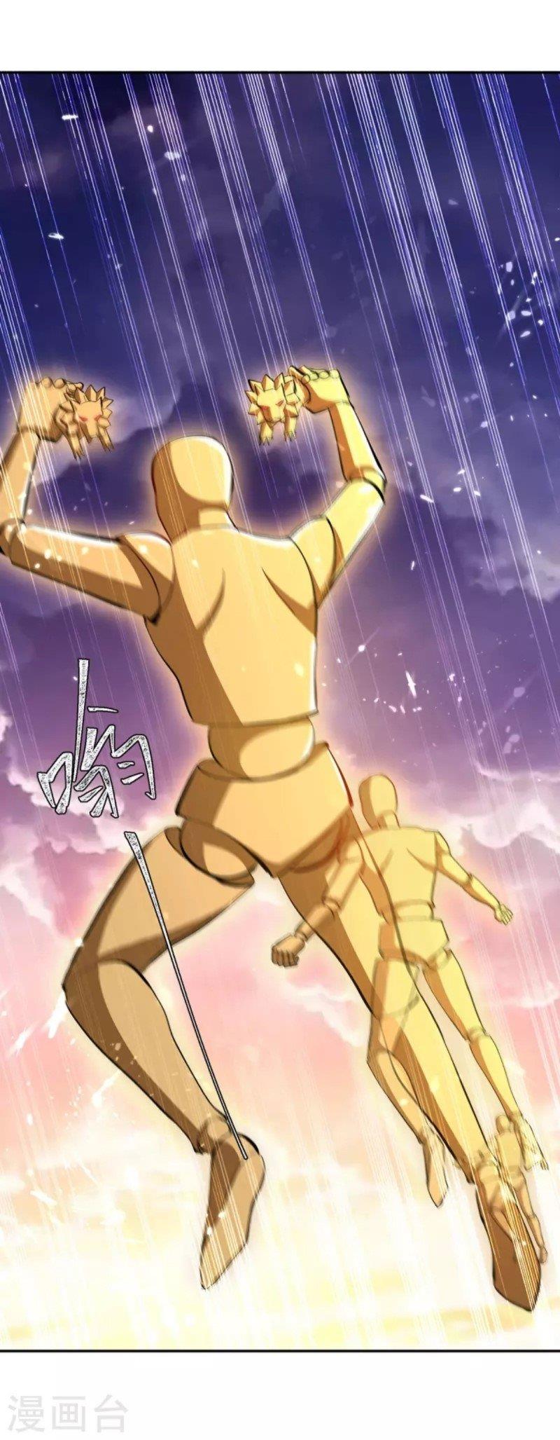 image-komik-strongest-leveling-chapter-328-31/34