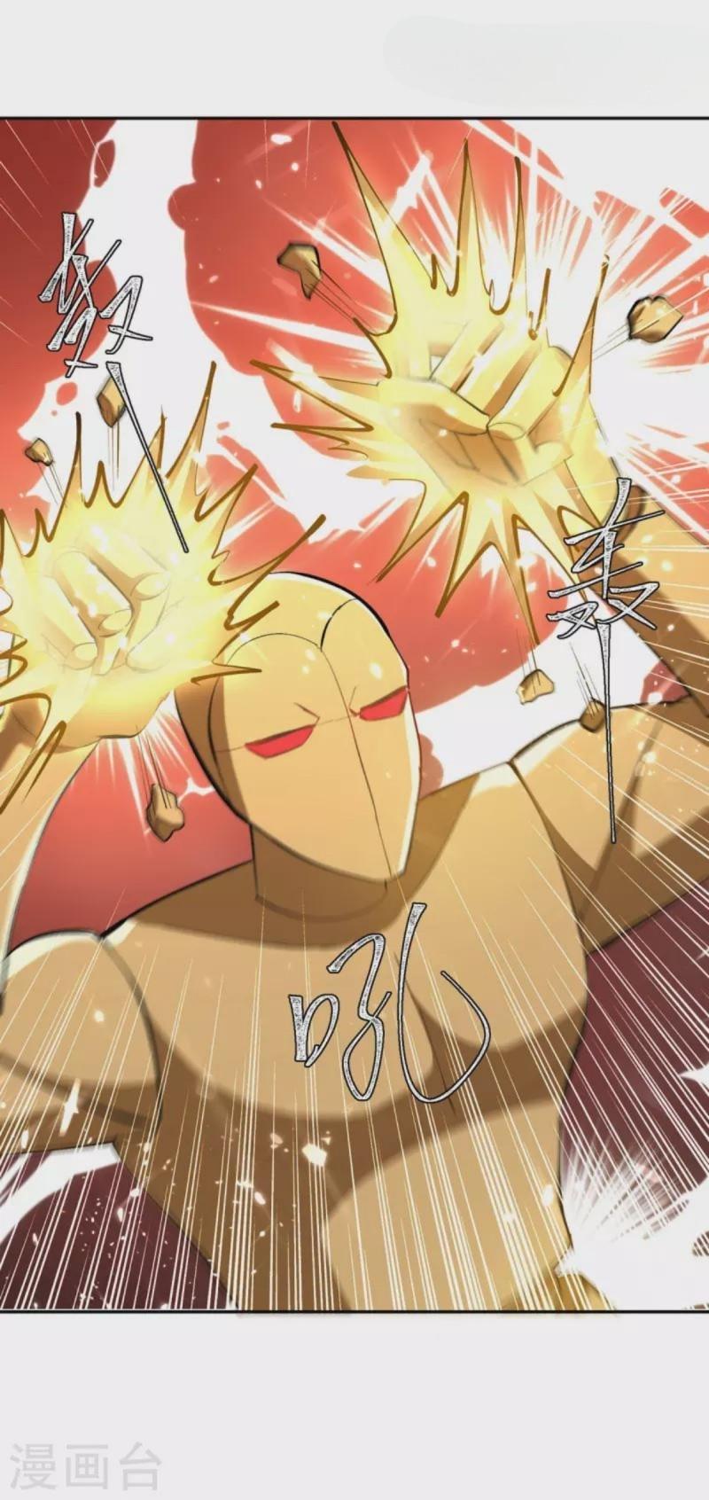 image-komik-strongest-leveling-chapter-328-32/34