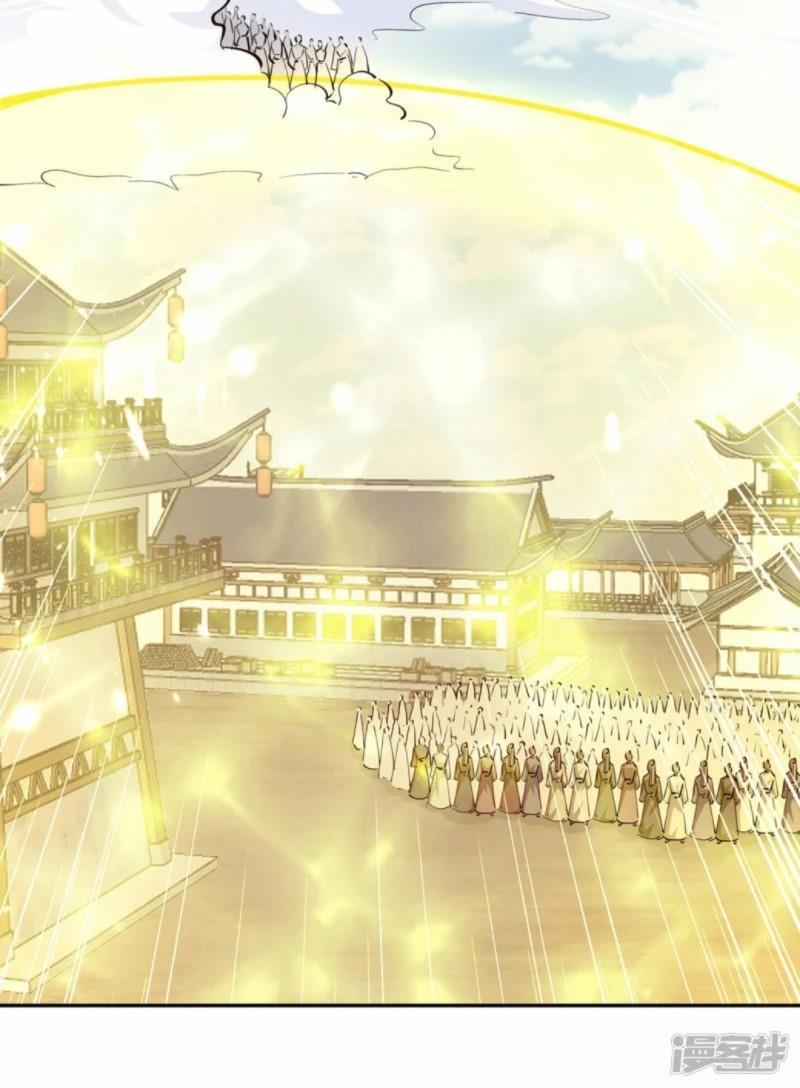 image-komik-strongest-leveling-chapter-330-5/33