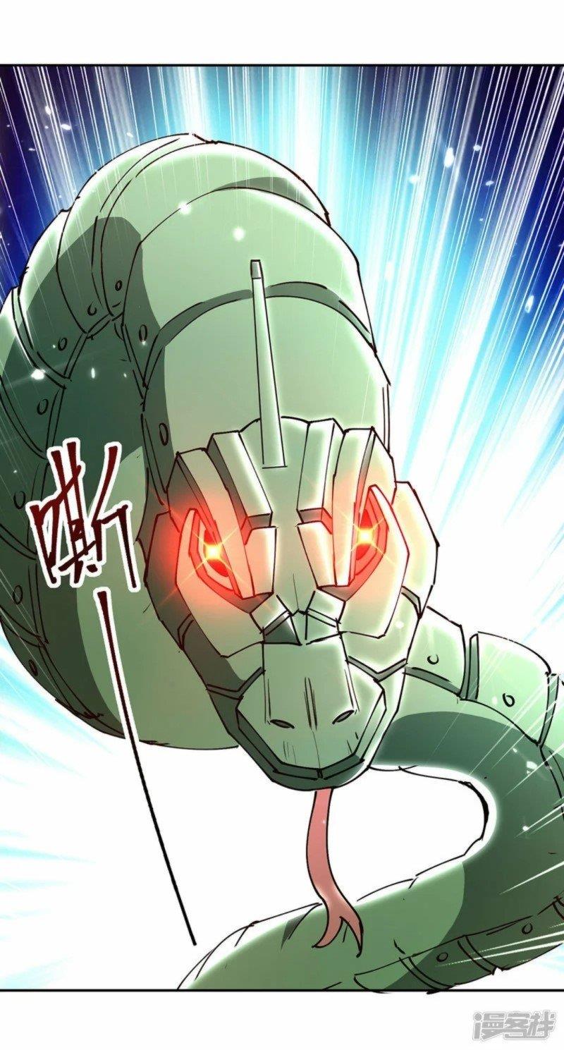 image-komik-strongest-leveling-chapter-330-14/33