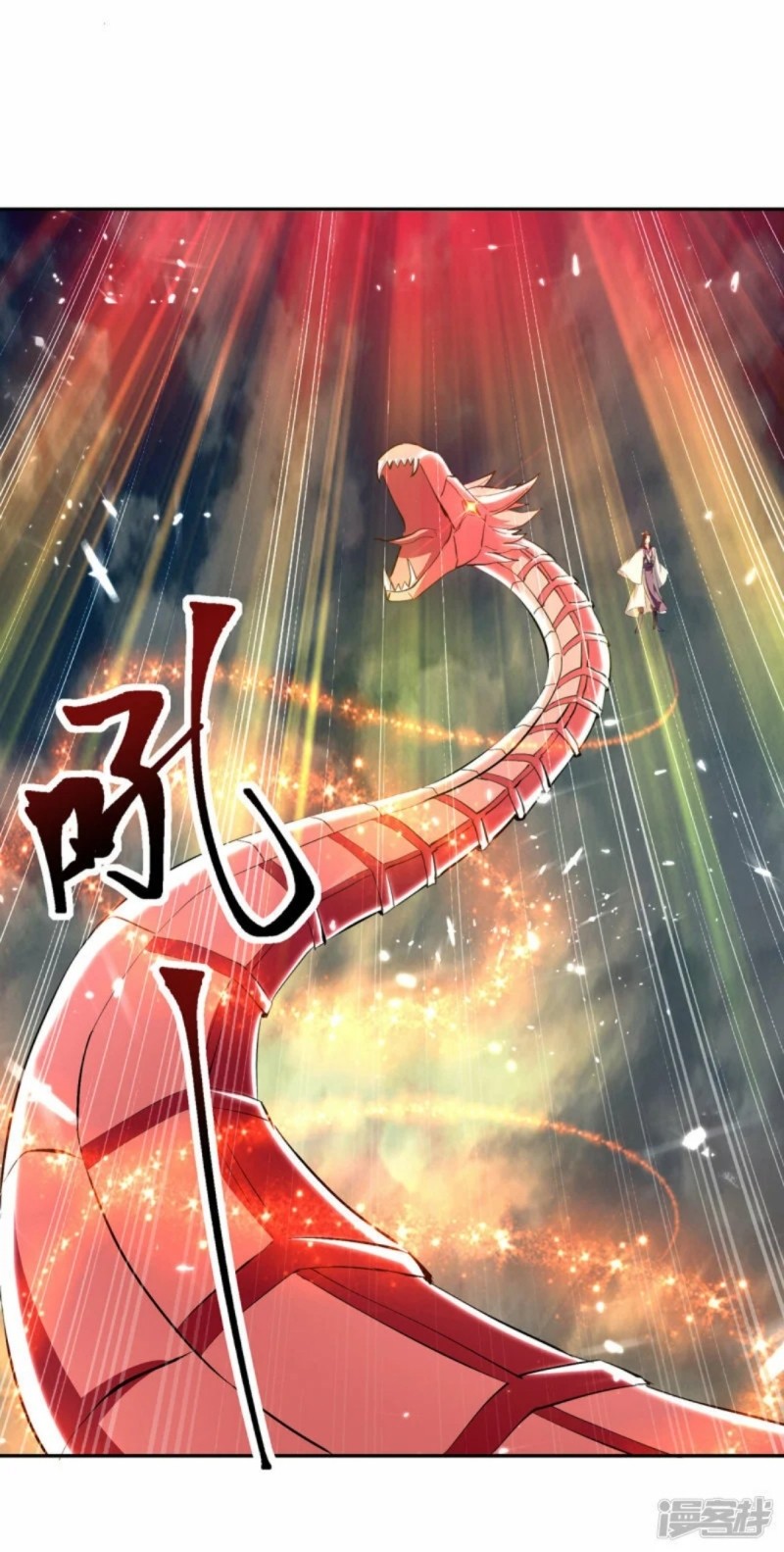 image-komik-strongest-leveling-chapter-332-8/32