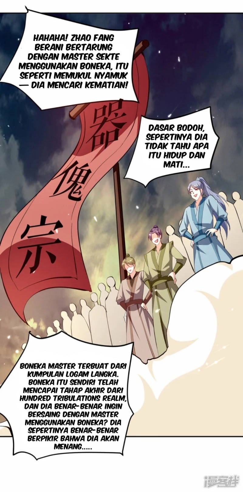 image-komik-strongest-leveling-chapter-332-12/32