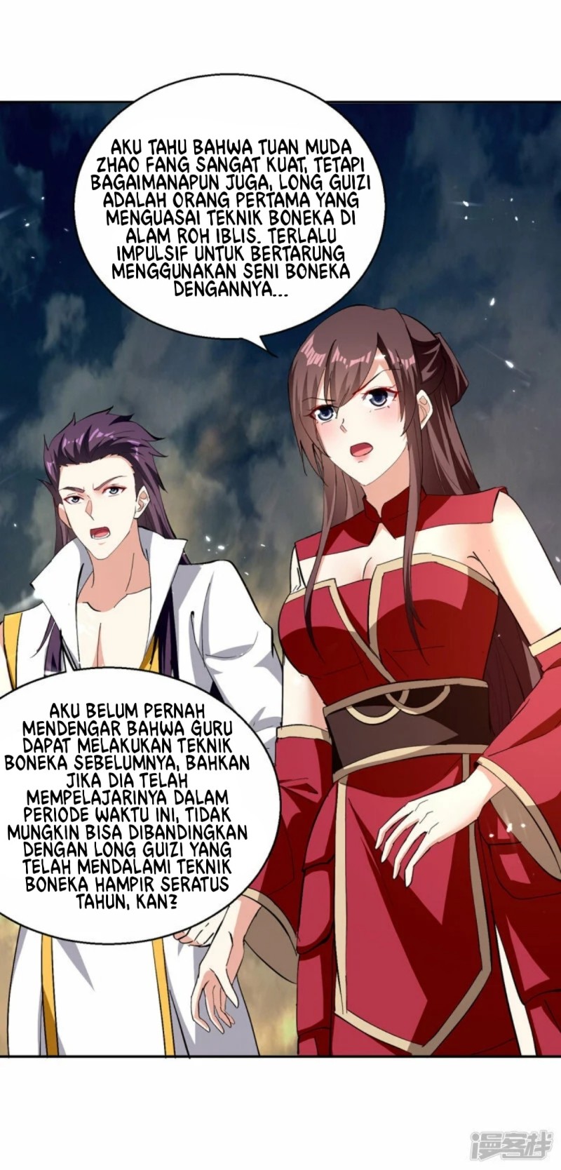 image-komik-strongest-leveling-chapter-332-13/32