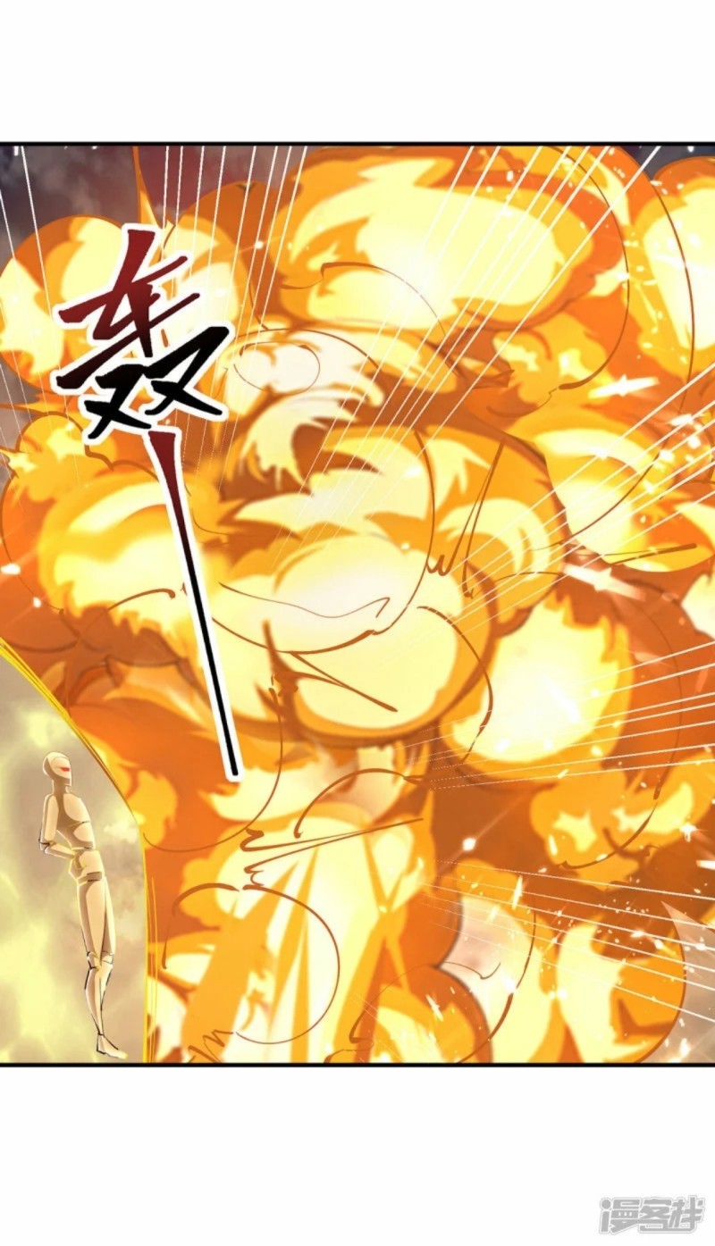 image-komik-strongest-leveling-chapter-332-20/32