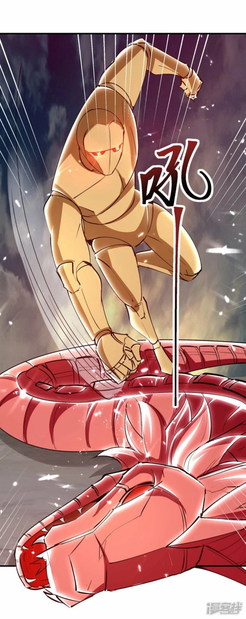 image-komik-strongest-leveling-chapter-332-24/32