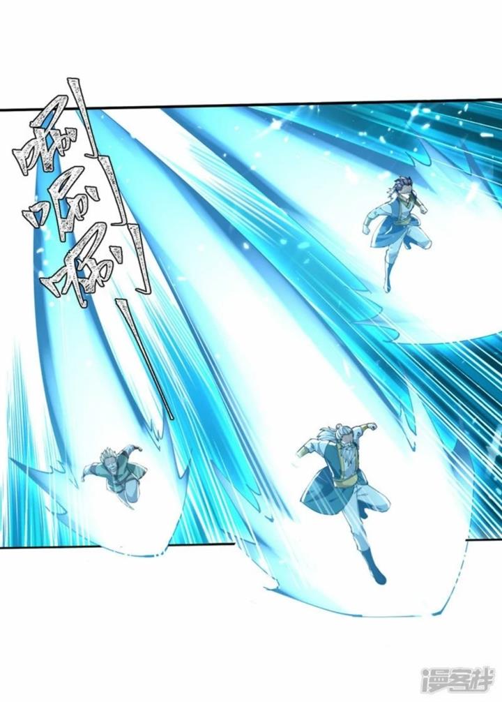 image-komik-strongest-leveling-chapter-334-19/32