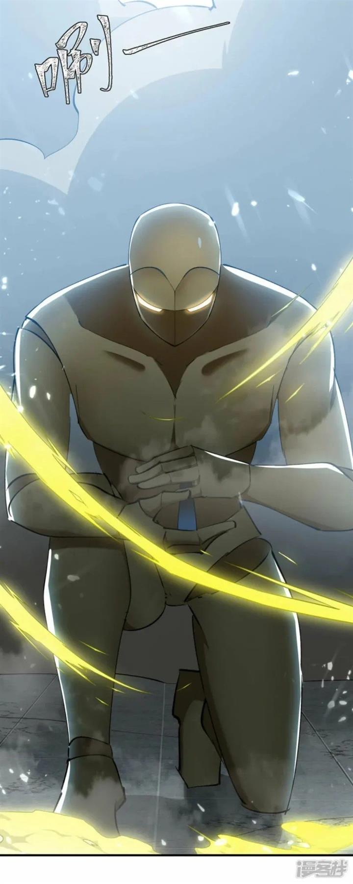 image-komik-strongest-leveling-chapter-337-2/35