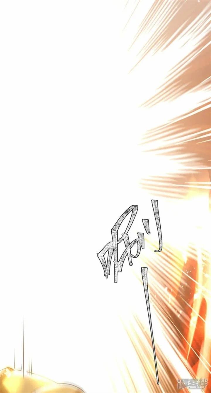 image-komik-strongest-leveling-chapter-337-7/35