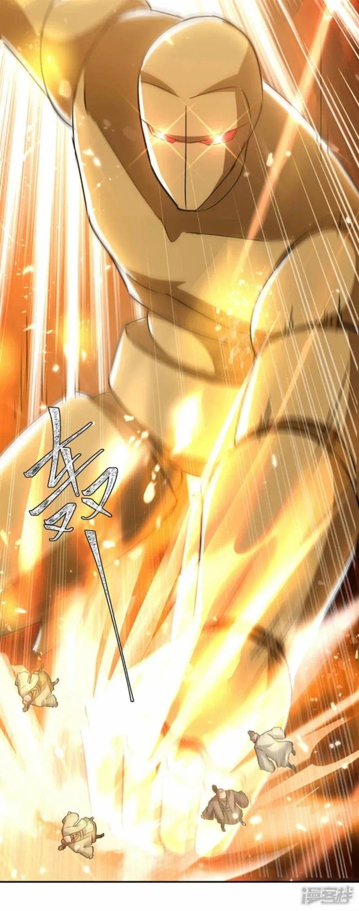 image-komik-strongest-leveling-chapter-337-8/35