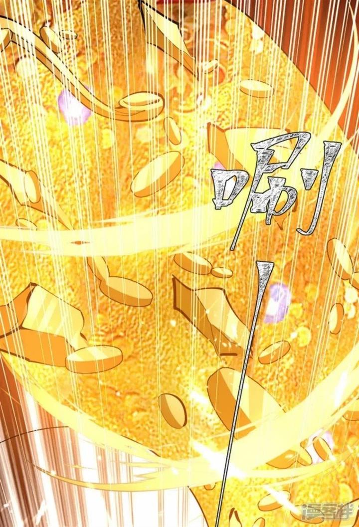 image-komik-strongest-leveling-chapter-338-3/35