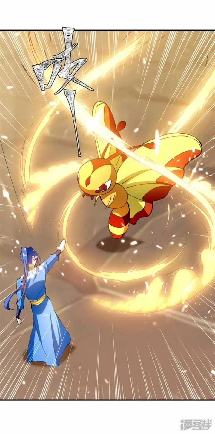 image-komik-strongest-leveling-chapter-338-29/35