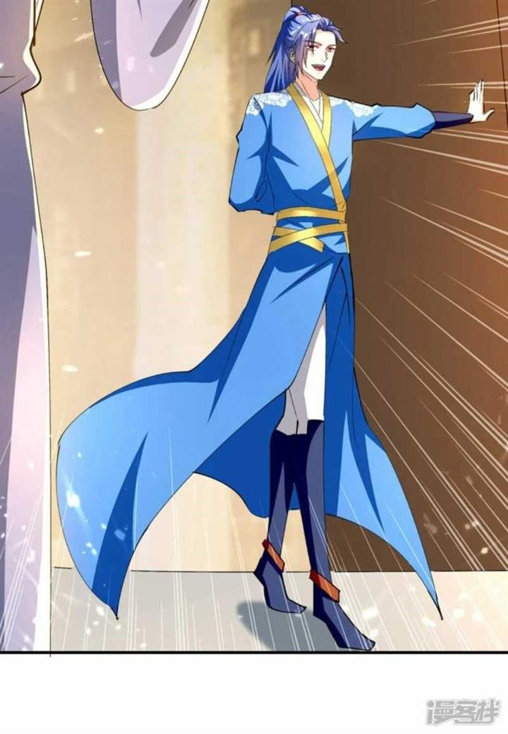 image-komik-strongest-leveling-chapter-339-2/34