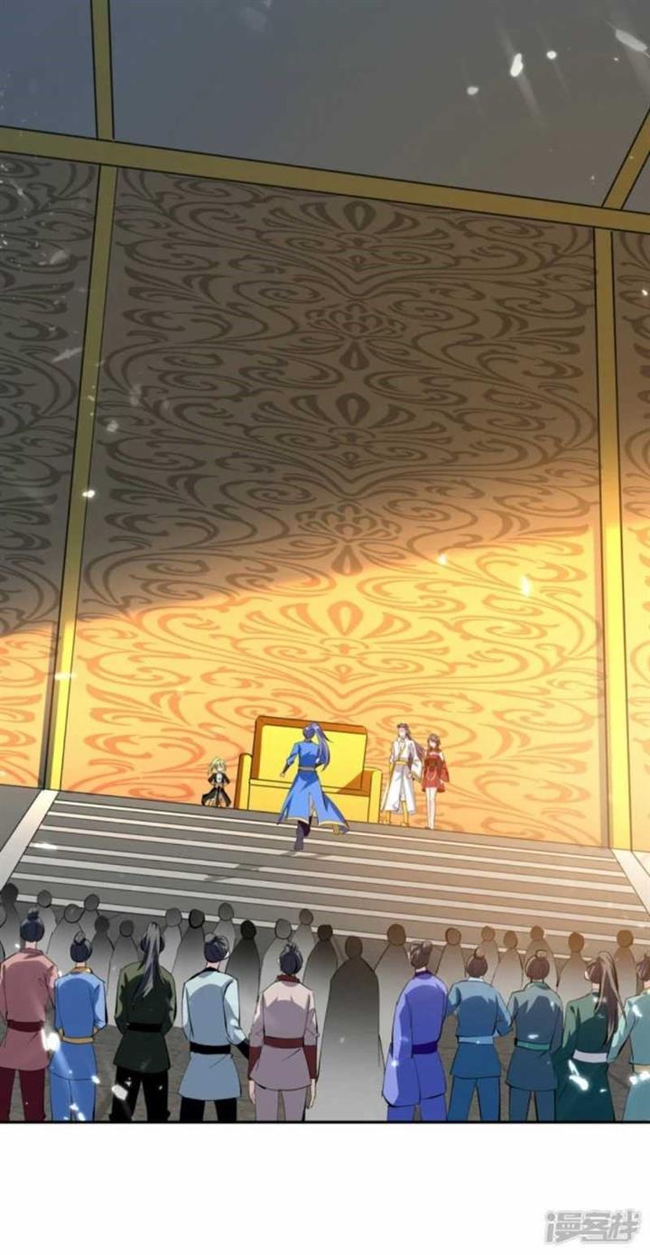 image-komik-strongest-leveling-chapter-339-7/34