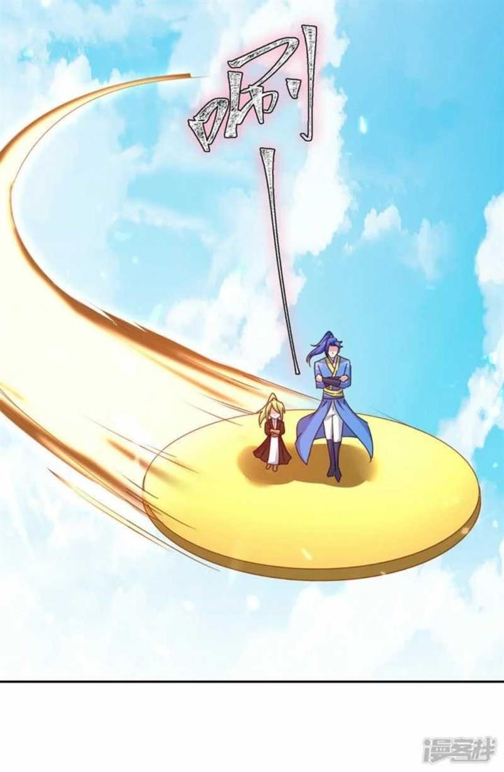 image-komik-strongest-leveling-chapter-339-17/34