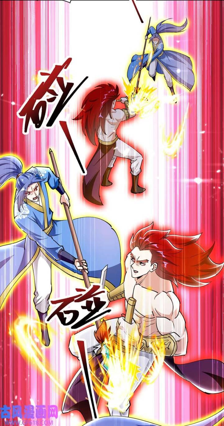 image-komik-strongest-leveling-chapter-349-6/36