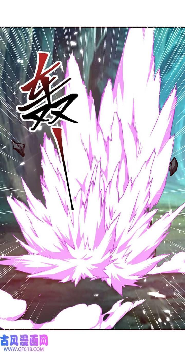 image-komik-strongest-leveling-chapter-349-24/36